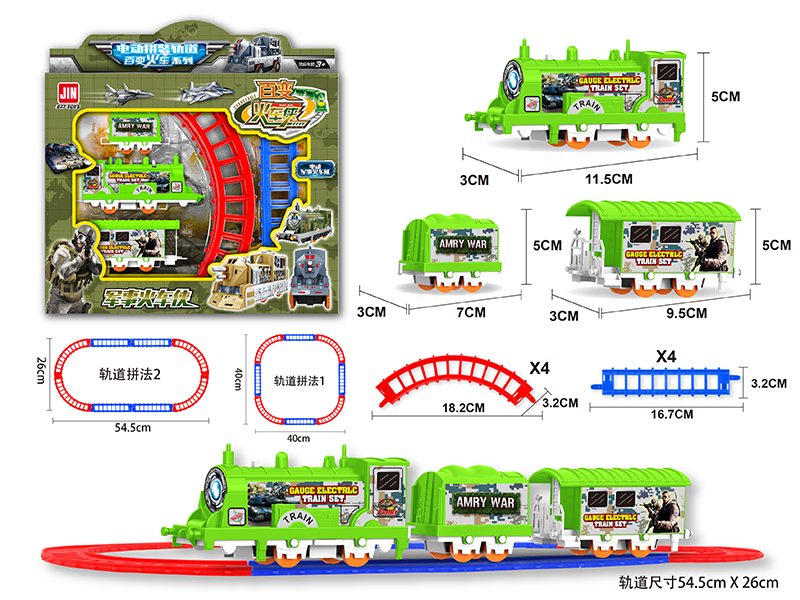 B/O Military Rail Train