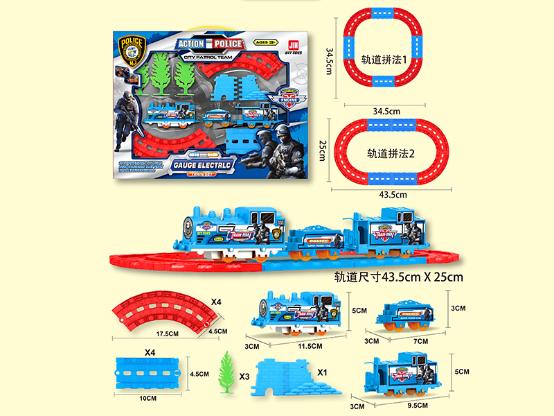 B/O Police Rail Train