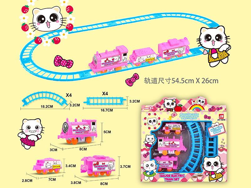 B/O Rail Train