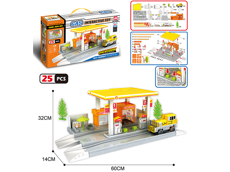 Gas Station & Train 25pcs