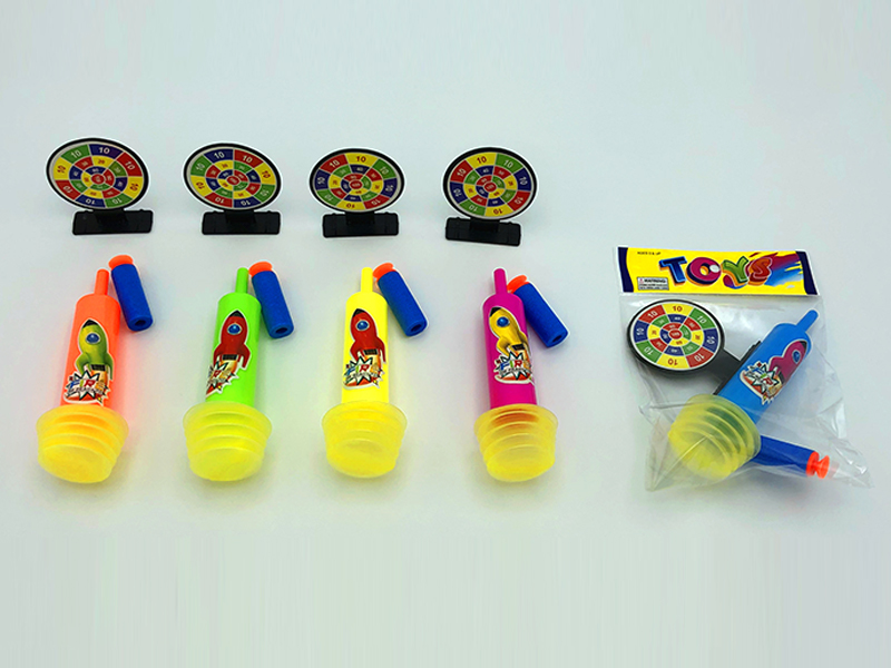 Gun Target Rocket Launcher Set