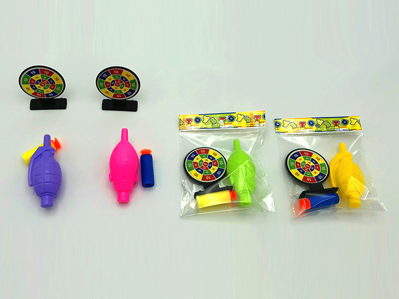 Gun Target Grenade Set