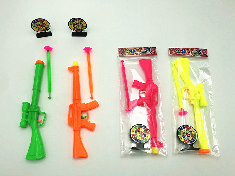 Target Suction Cup Gun Set