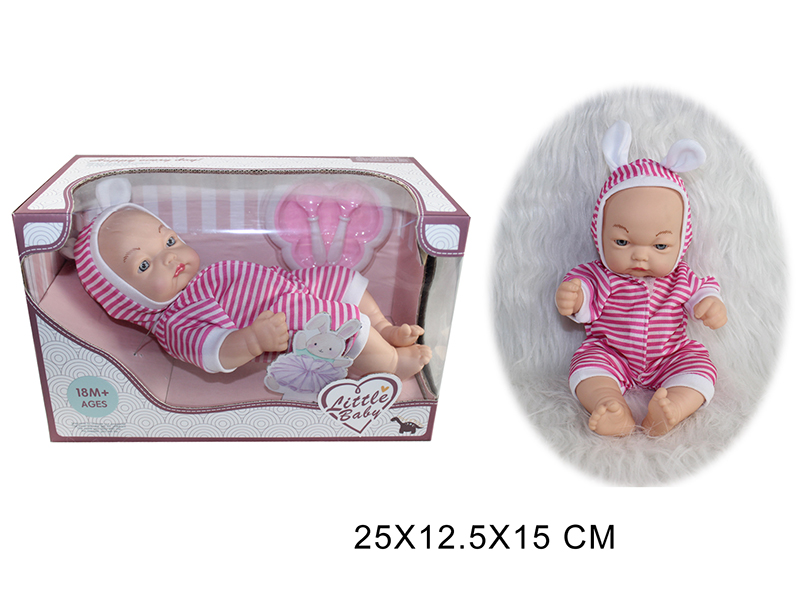 10 Inch Vinyl Baby Doll Girls Play House Toy