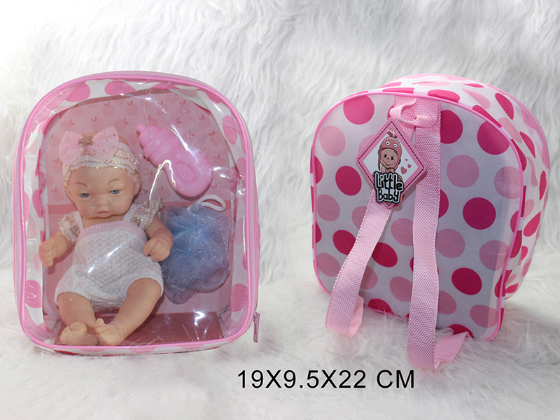 10 Inch Vinyl Baby Doll Girls Play House Toy