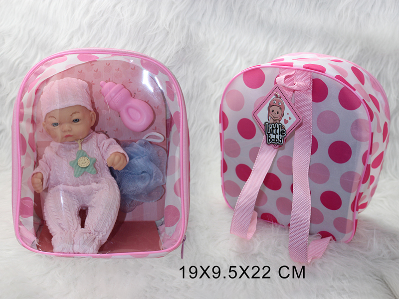 10 Inch Vinyl Baby Doll Girls Play House Toy