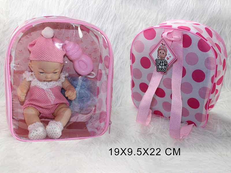 10 Inch Vinyl Baby Doll Girls Play House Toy