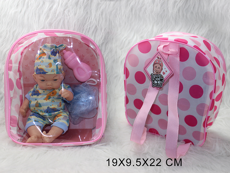 10 Inch Vinyl Baby Doll Girls Play House Toy