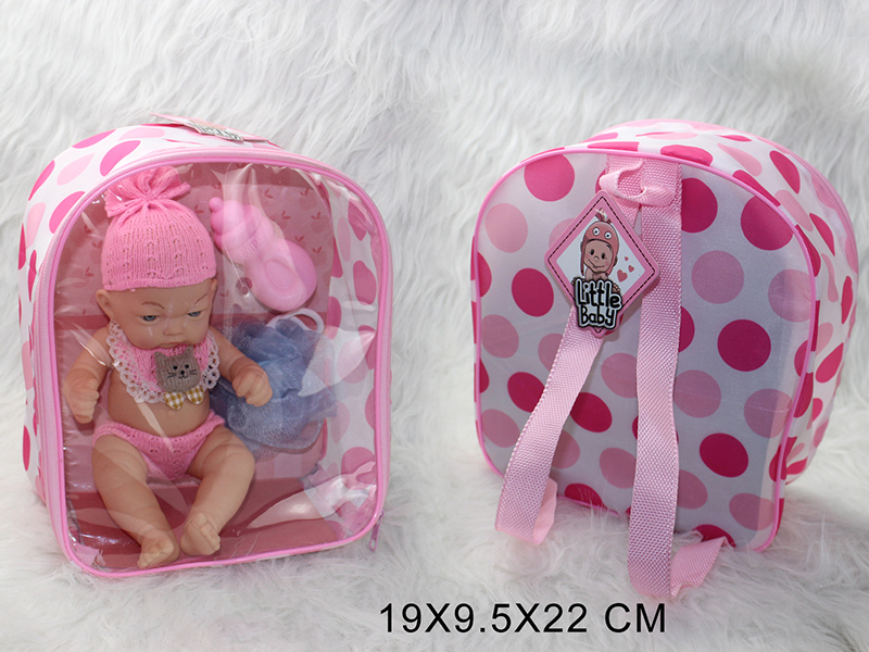 10 Inch Vinyl Baby Doll Girls Play House Toy