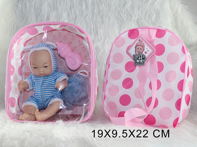 10 Inch Vinyl Baby Doll Girls Play House Toy