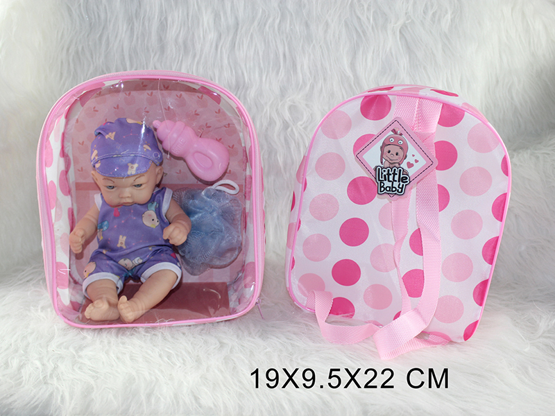 10 Inch Vinyl Baby Doll Girls Play House Toy