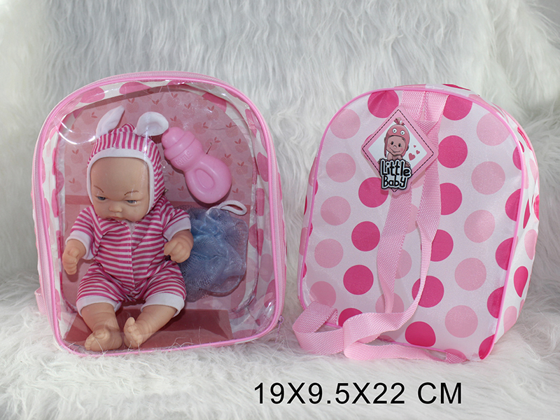 10 Inch Vinyl Baby Doll Girls Play House Toy