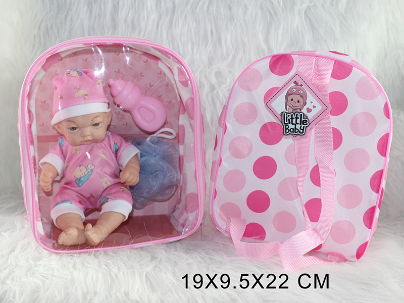 10 Inch Vinyl Baby Doll Girls Play House Toy