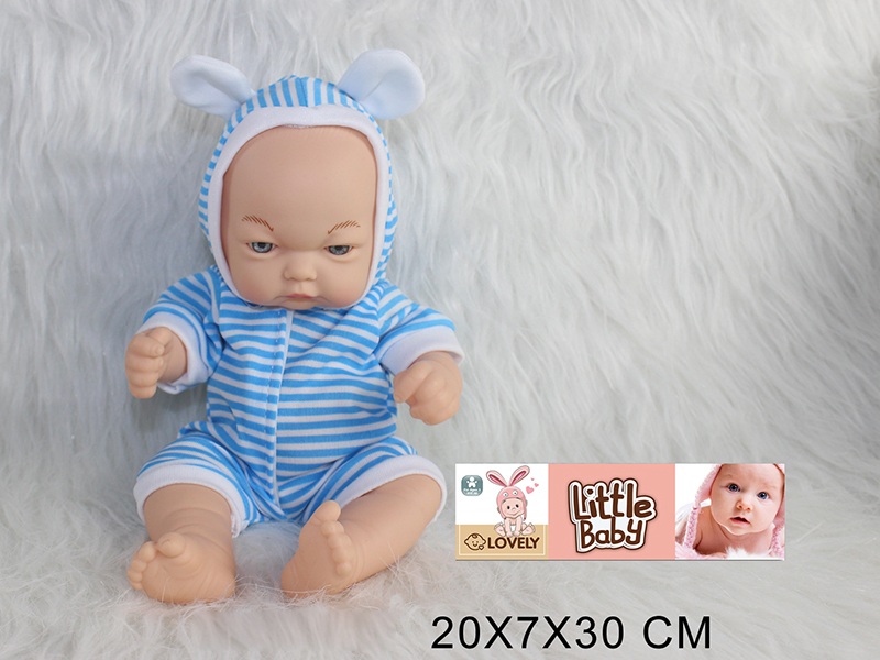 10 Inch Vinyl Baby Doll