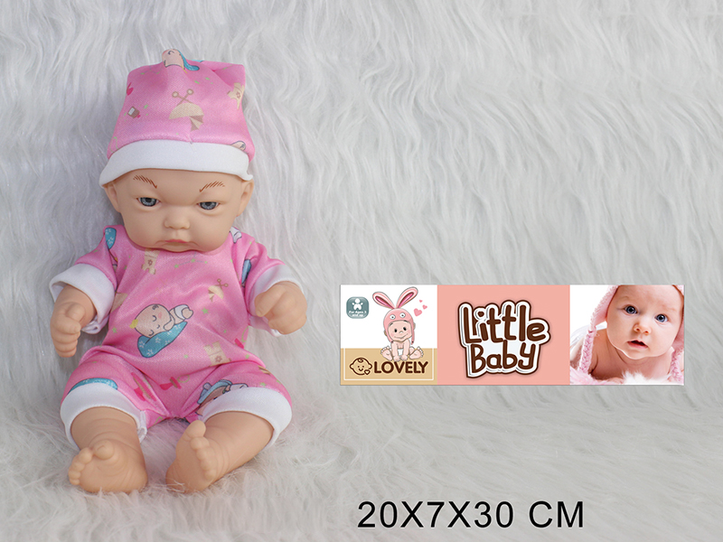 10 Inch Vinyl Baby Doll