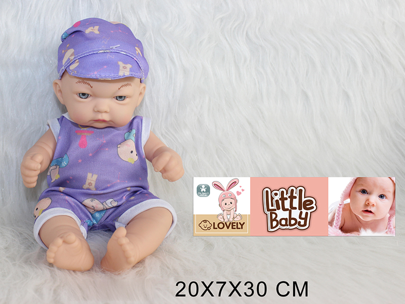 10 Inch Vinyl Baby Doll