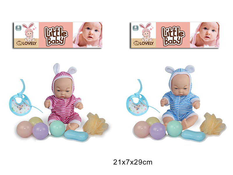 10 Inch Vinyl Baby Doll