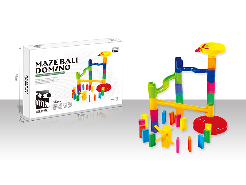 33PCS Domino Ball Track Building Blocks
