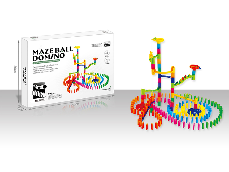 191PCS Domino Ball Track Building Blocks