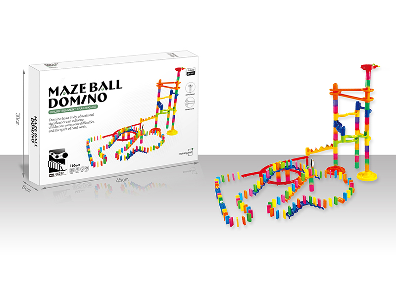 165PCS Domino Ball Track Building Blocks