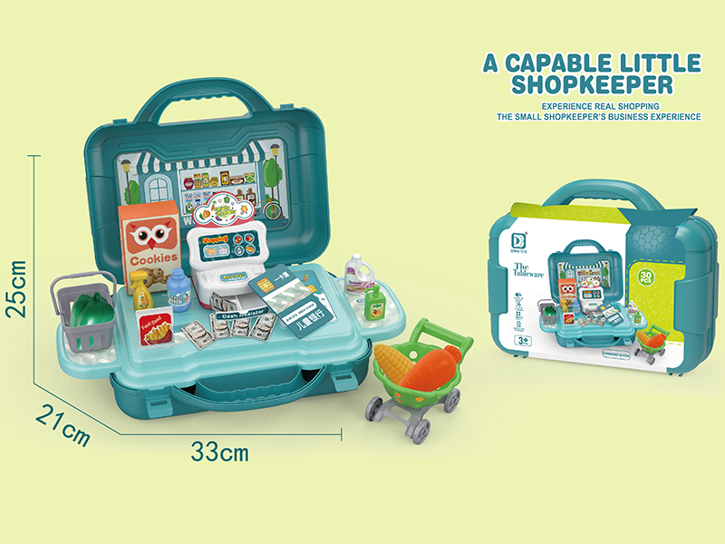 Supermarket Toys Suitcase 30pcs