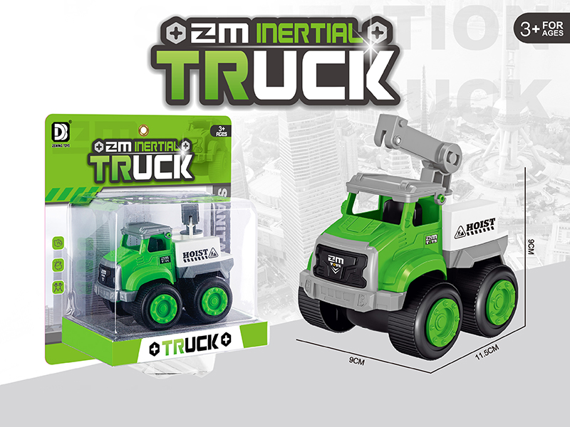 Friction City Sanitation Truck 1pcs