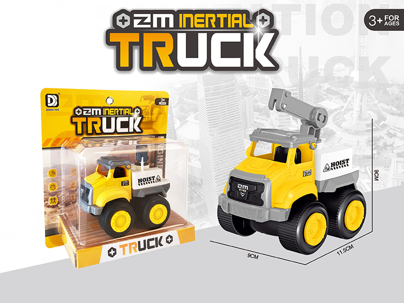 Friction City Engineering Truck 1pcs