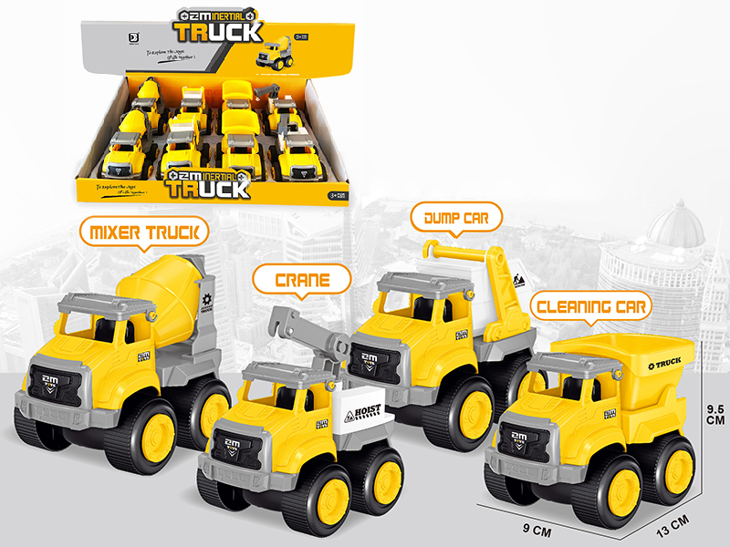 Friction City Engineering Truck 8pcs