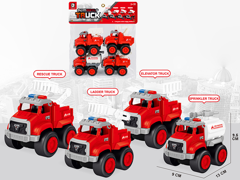 Friction City Fire Engine 4pcs