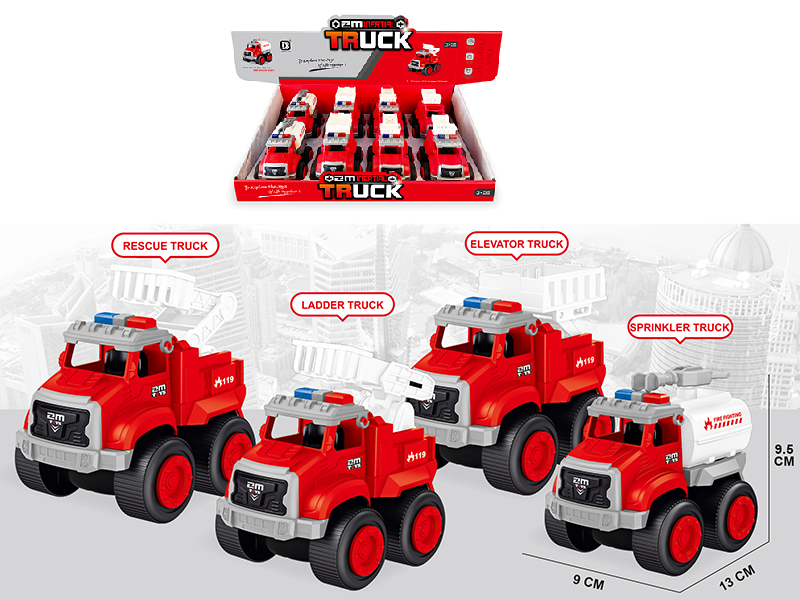 Friction City Fire Engine 8pcs