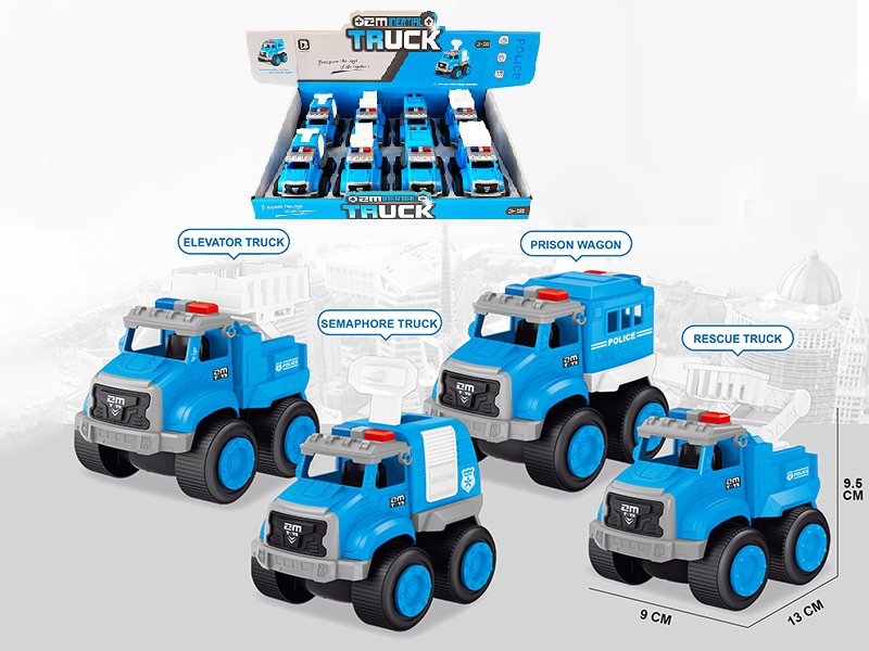 Friction City Police Cars 8pcs