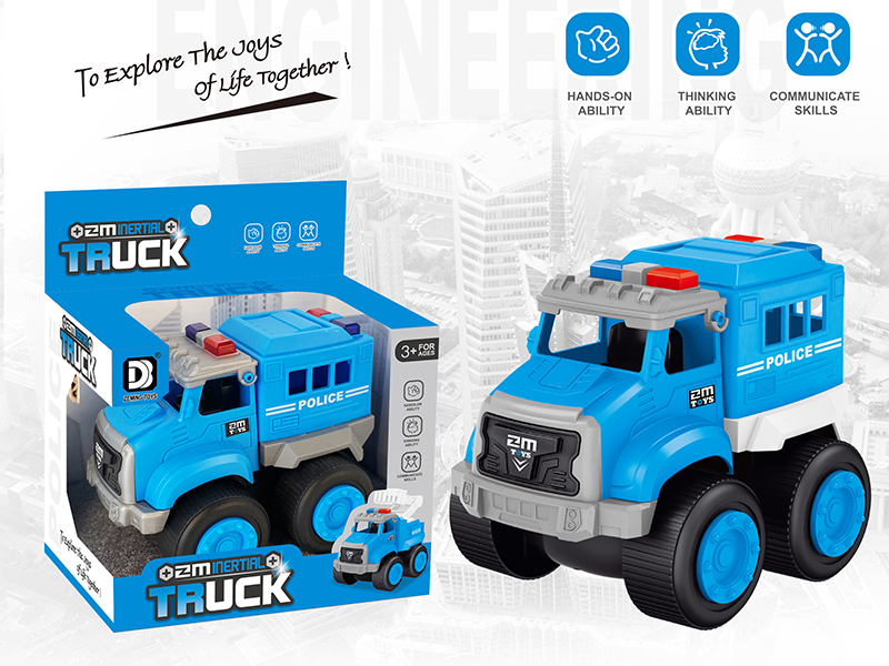 Friction City Police Car