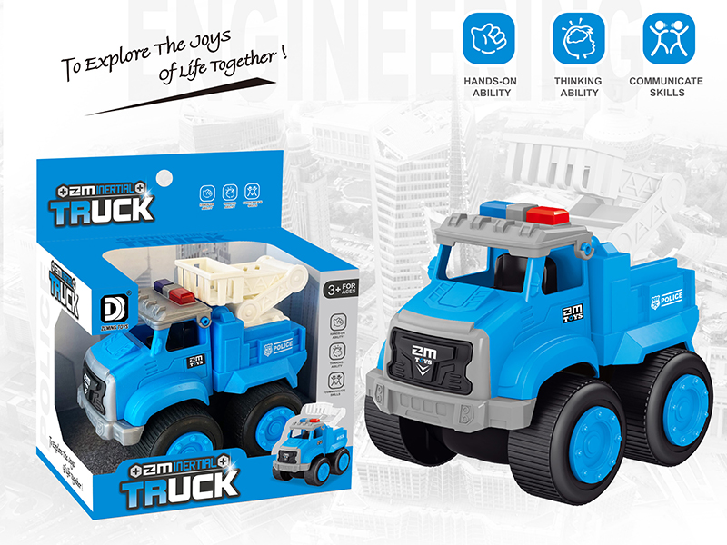 Friction City Police Car