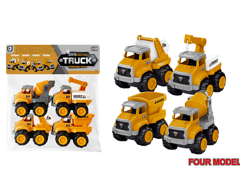 Friction City Engineering Trucks 4pcs