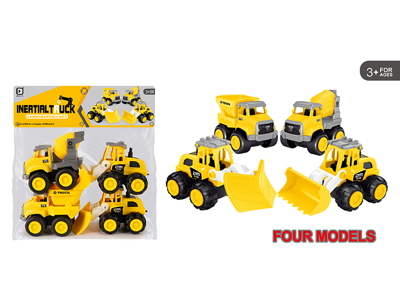 Friction Engineering Trucks 4pcs