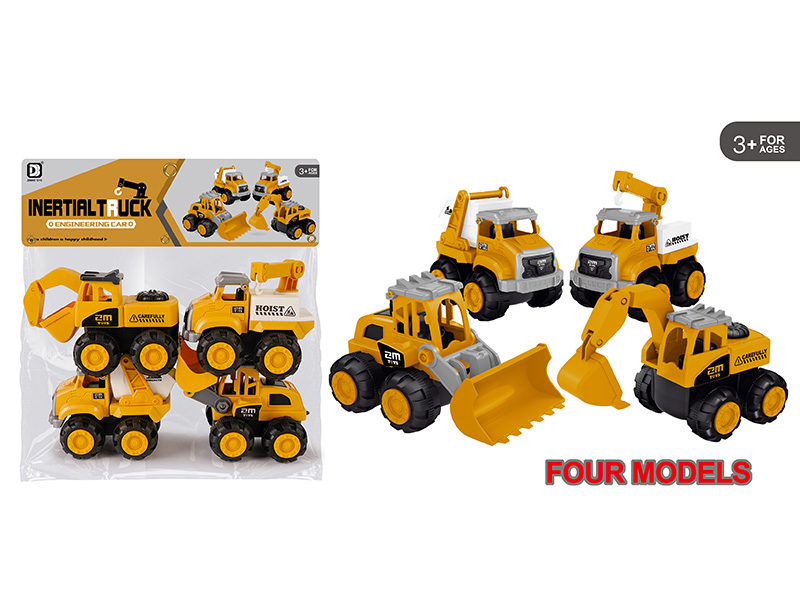 Friction Engineering Trucks 4pcs