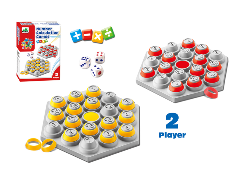 Number Operation Game Toy