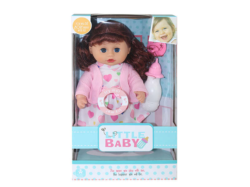 12-Inch Baby Doll With 4 Sounds IC + Pacifier,Feeding-Bottle