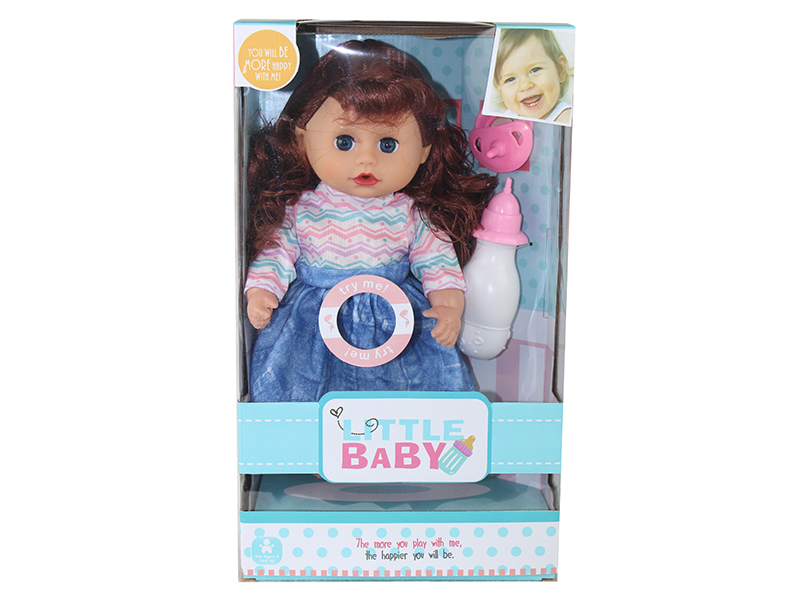12-Inch Baby Doll With 4 Sounds IC + Pacifier,Feeding-Bottle