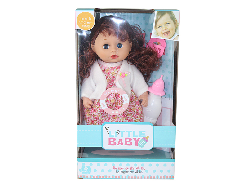 12-Inch Baby Doll With 4 Sounds IC + Pacifier,Feeding-Bottle