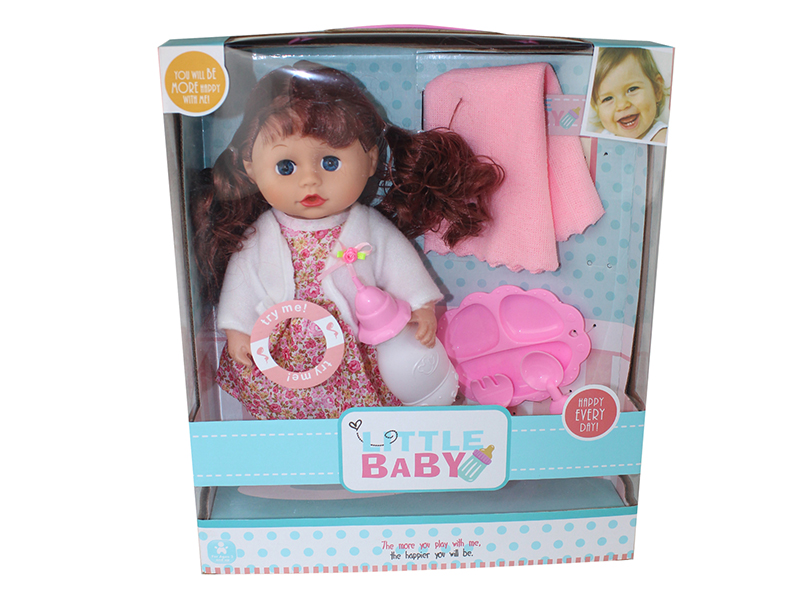 12-Inch Baby Doll Set With 4 Sounds IC