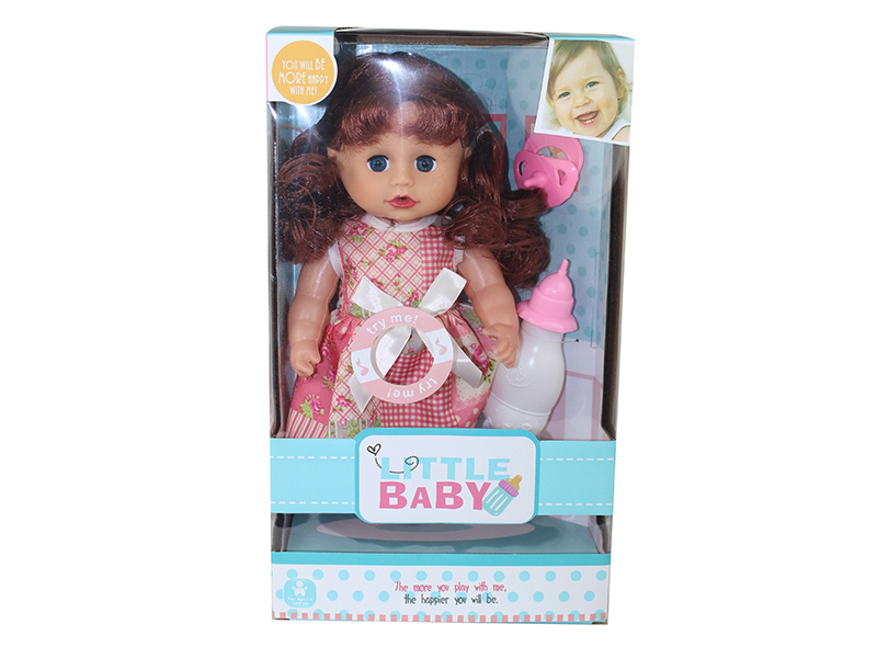 12-Inch Baby Doll With 4 Sounds IC + Pacifier,Feeding-Bottle
