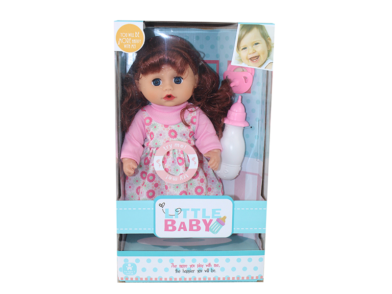 12-Inch Baby Doll With 4 Sounds IC + Pacifier,Feeding-Bottle