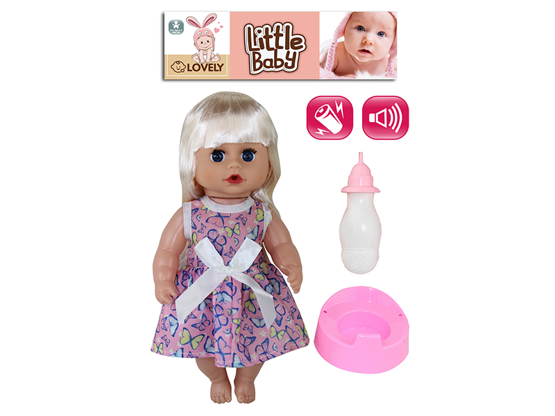 12-Inch Baby Doll With 4 Sounds IC
