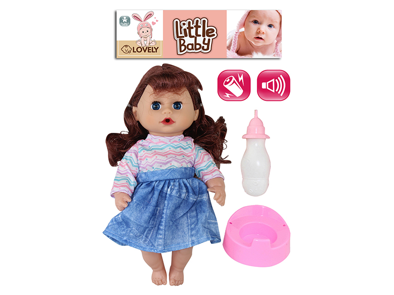 12-Inch Baby Doll With 4 Sounds IC