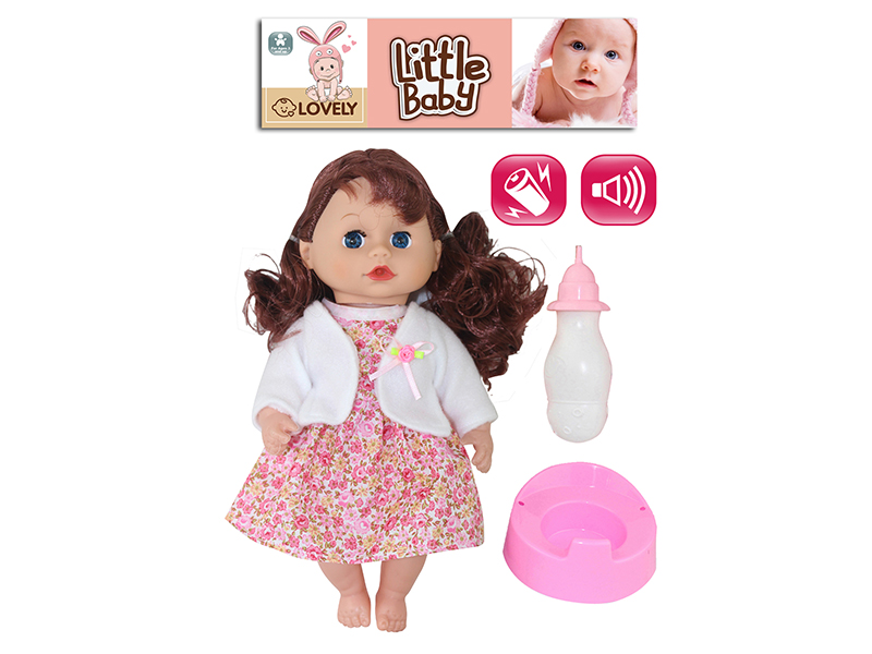 12-Inch Baby Doll With 4 Sounds IC