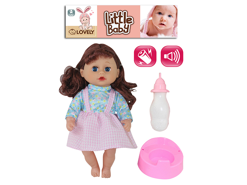 12-Inch Baby Doll With 4 Sounds IC
