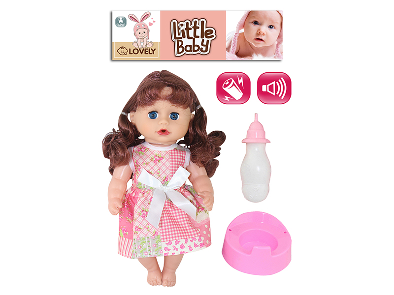 12-Inch Baby Doll With 4 Sounds IC