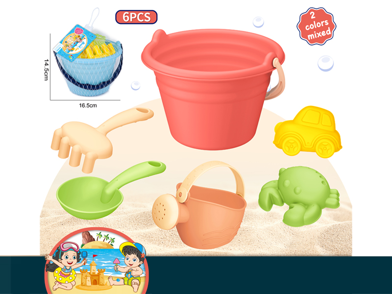 6PCS Beach Toy