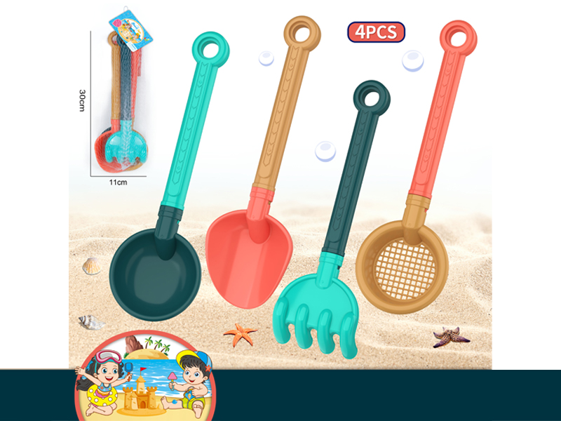4PCS Beach Toy